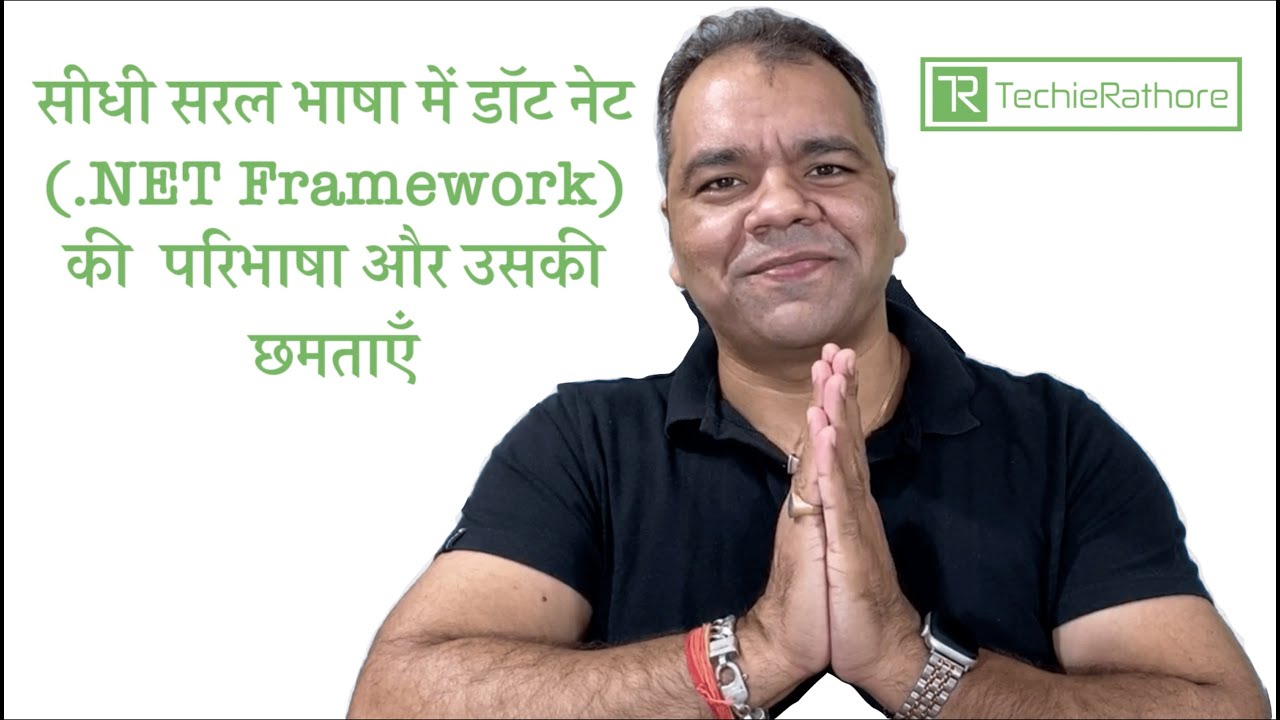 What is .NET & It's Capabilities (In Hindi)